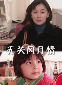 午夜影吧