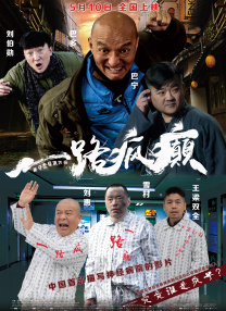 桃乃木かな老师在线播放